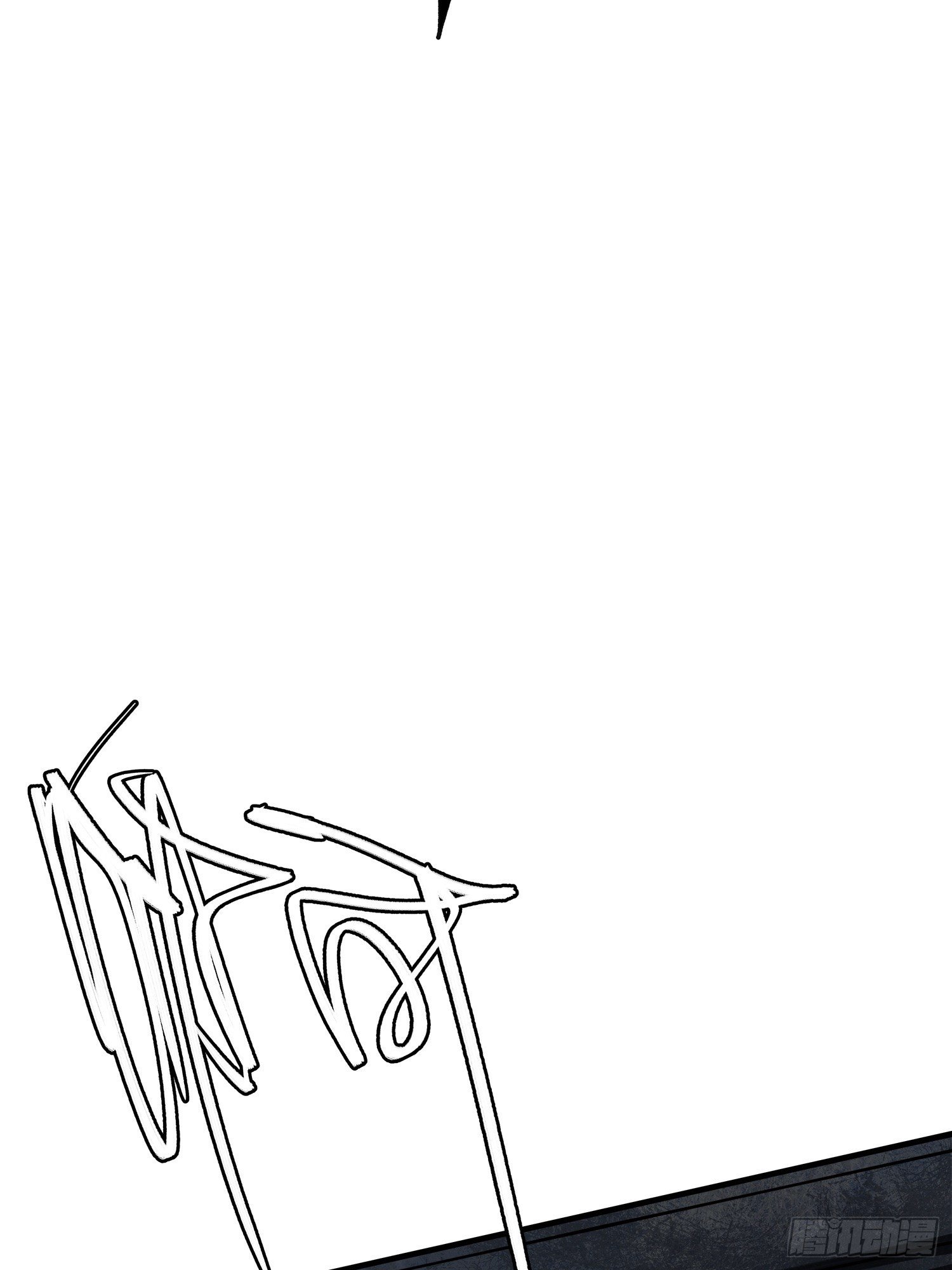 第4话：灵异宿舍(1/2)-第5话