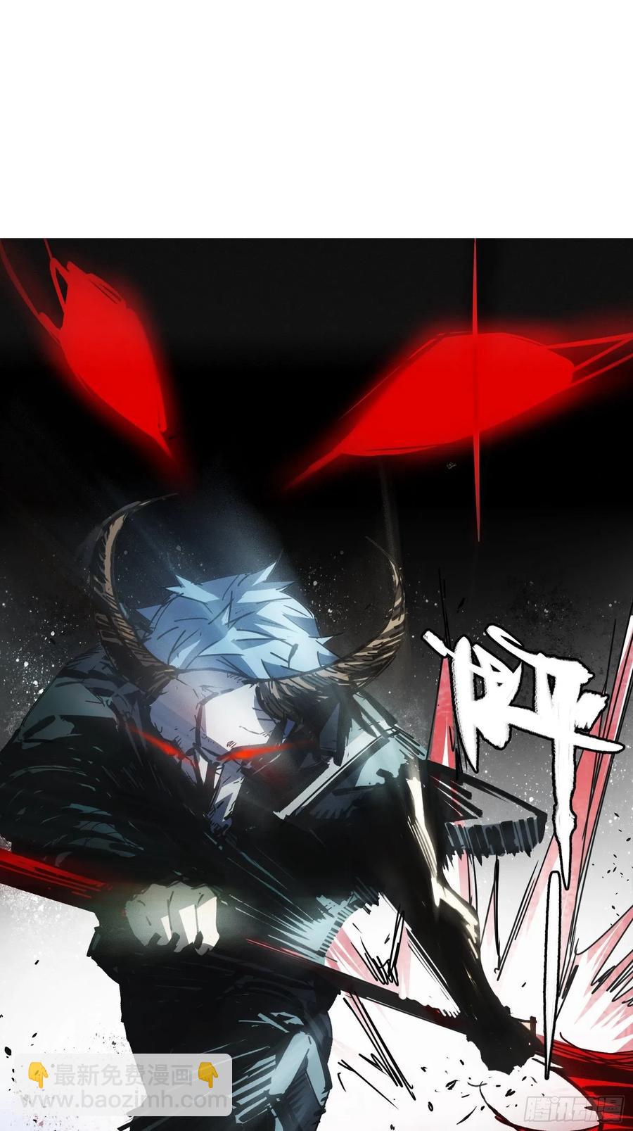 第40话：漩涡(1/2)-第41话