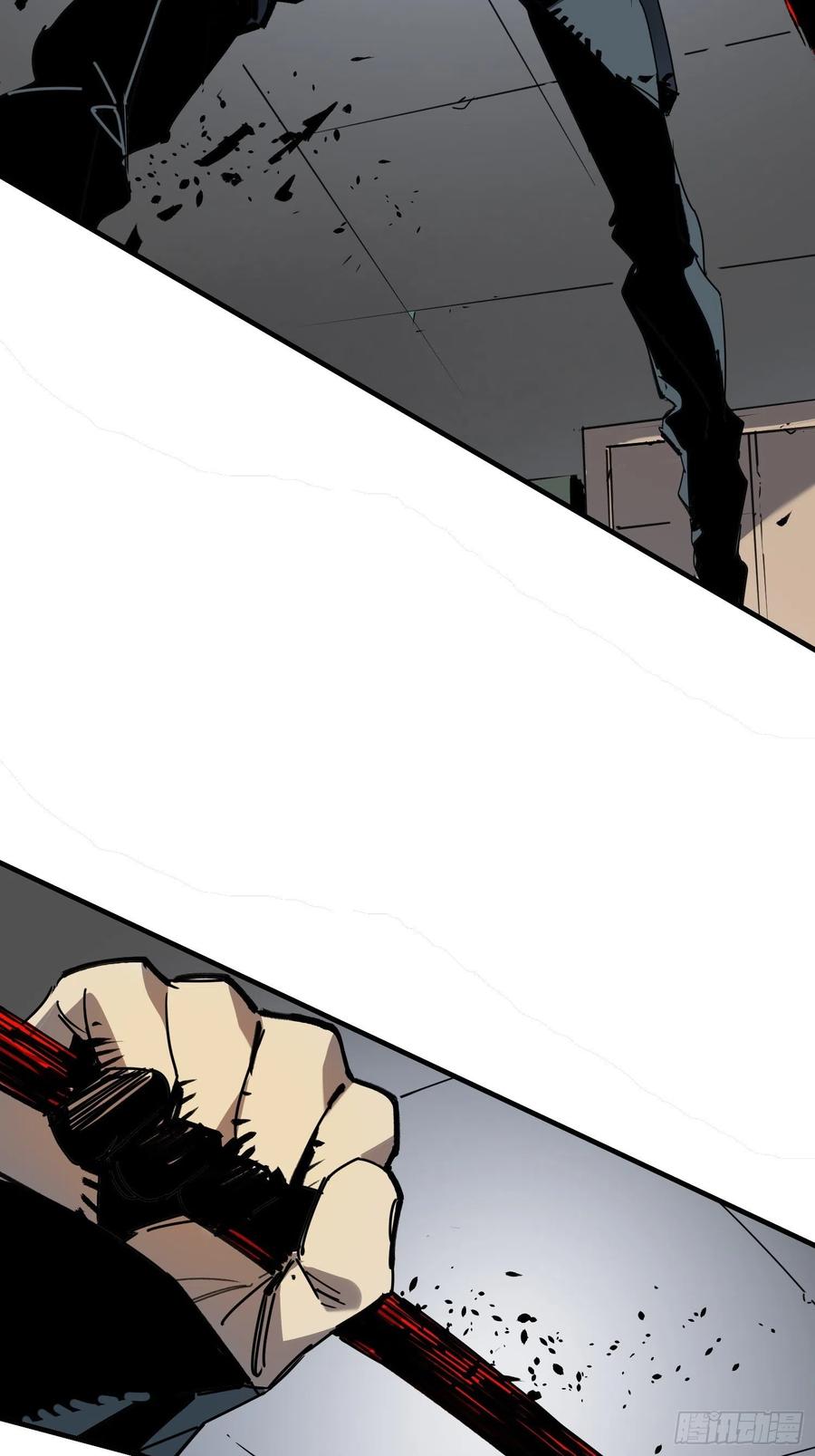 第40话：漩涡(1/2)-第41话