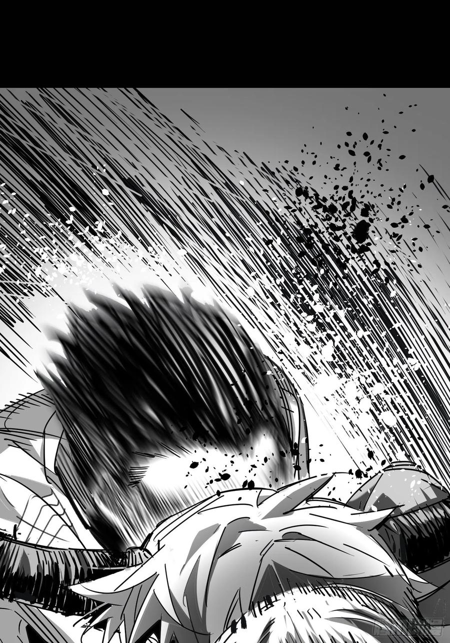 第40话：漩涡(1/2)-第41话