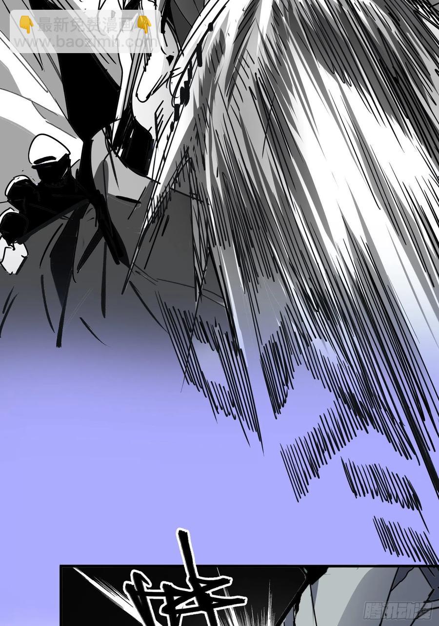 第40话：漩涡(1/2)-第41话