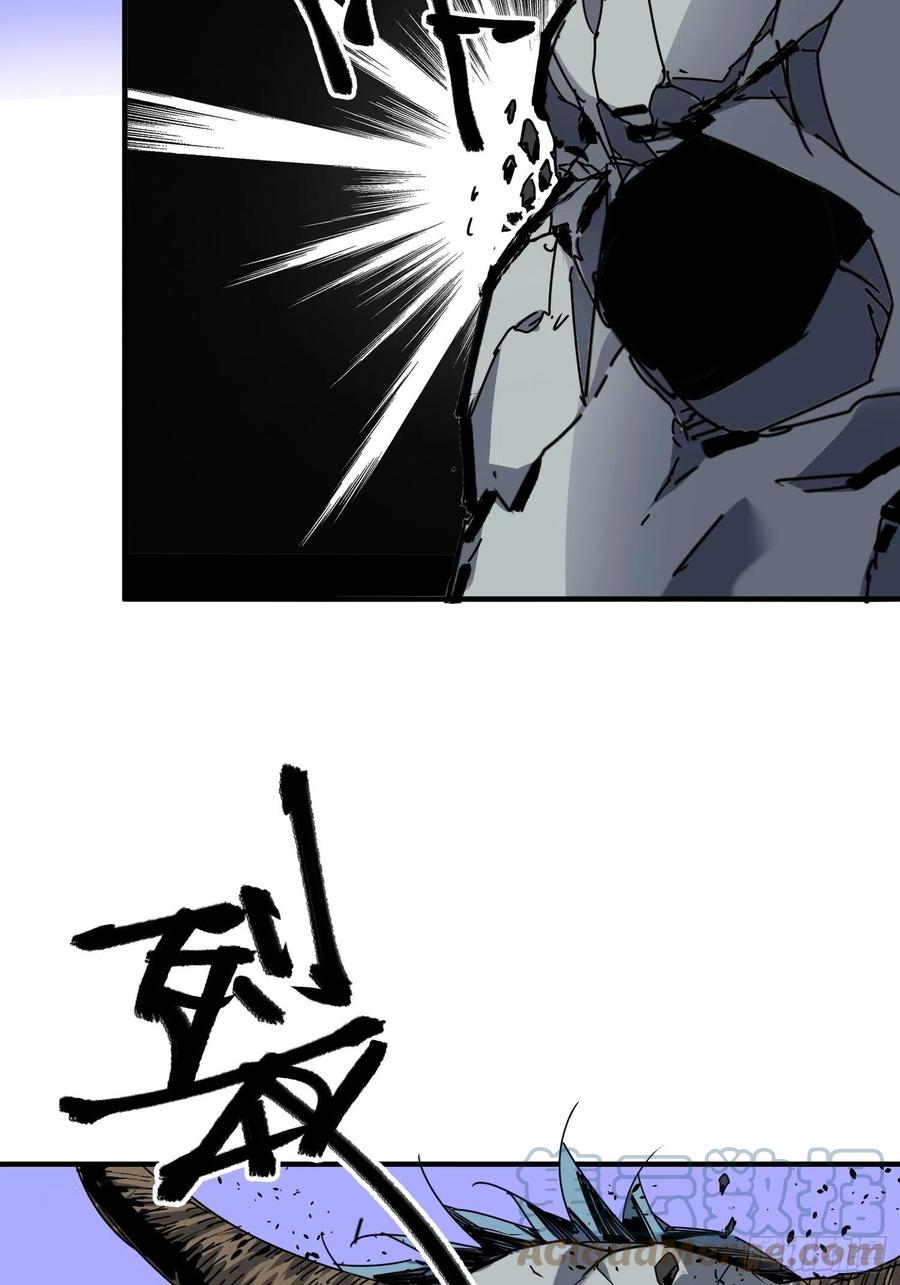 第40话：漩涡(1/2)-第41话