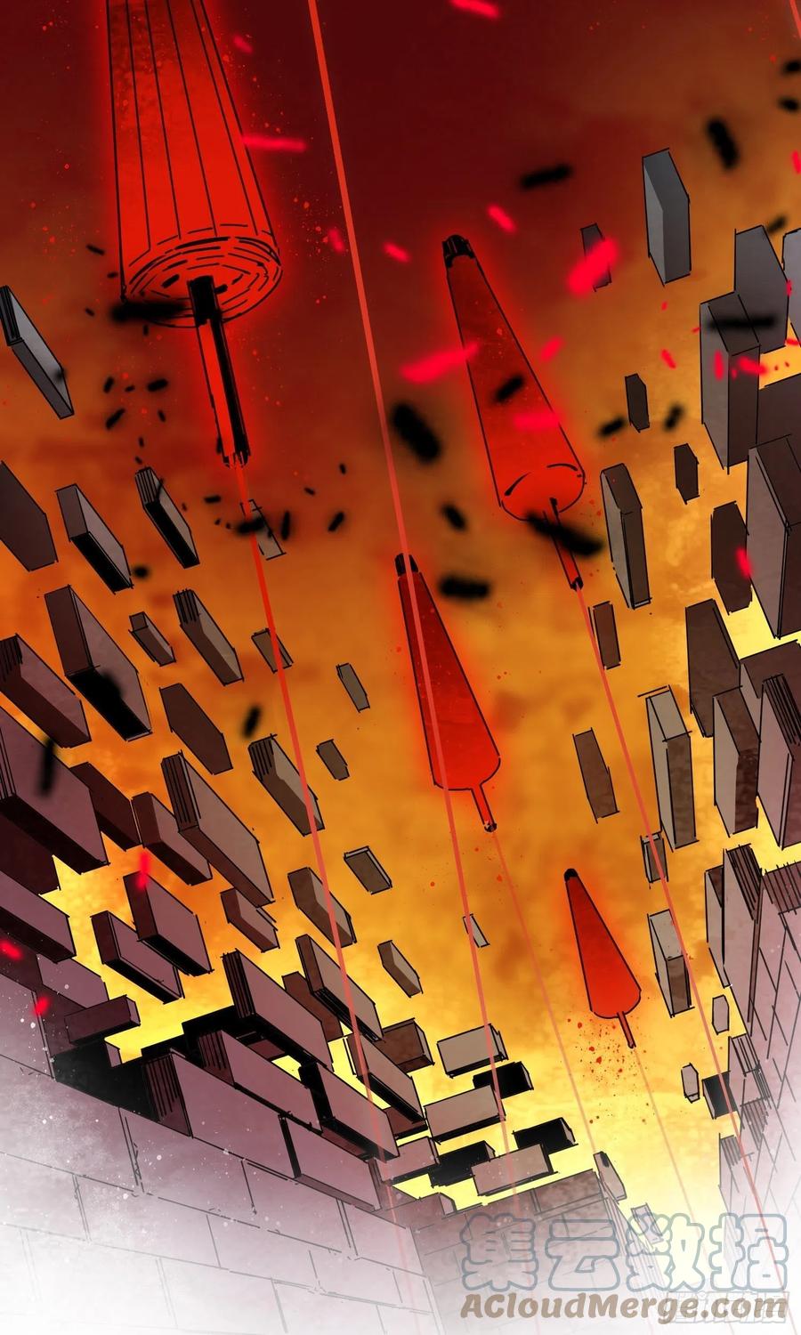 第40话：漩涡(1/2)-第41话