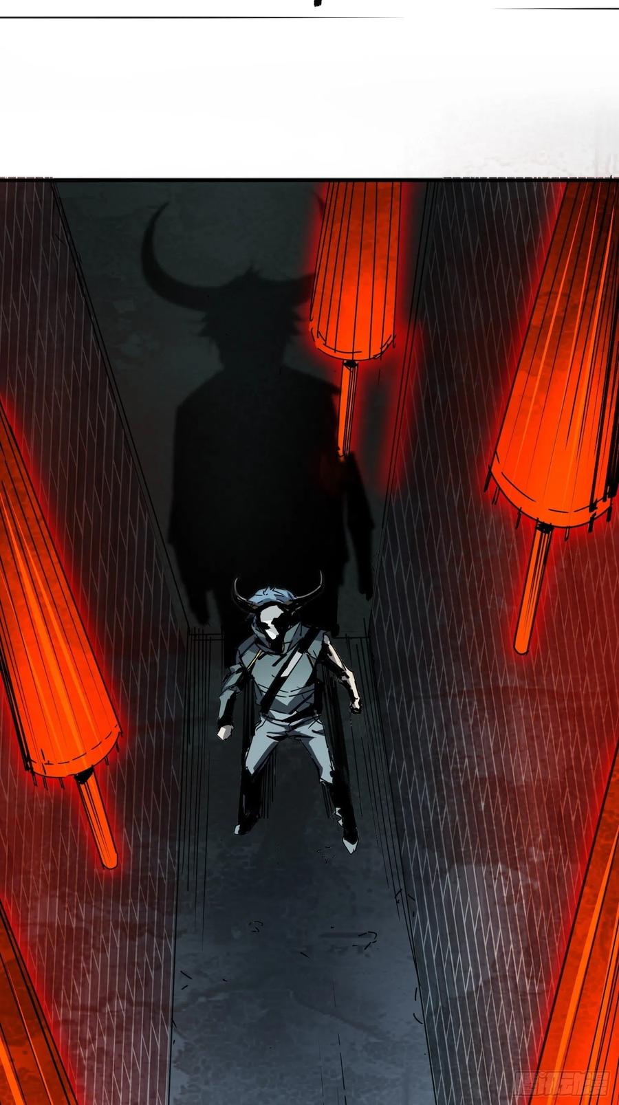 第40话：漩涡(1/2)-第41话