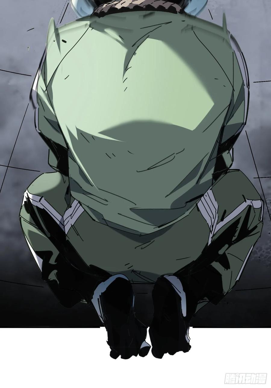 第40话：漩涡(1/2)-第41话