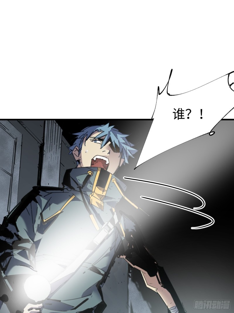 第42话：新任务(1/2)-第43话