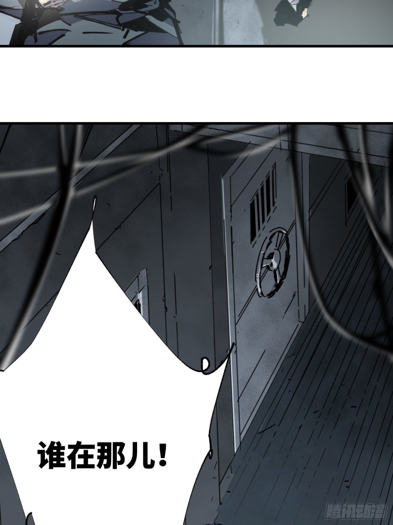 第42话：新任务(1/2)-第43话