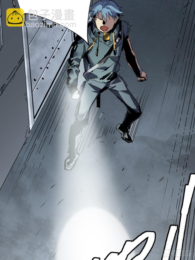 第42话：新任务(1/2)-第43话