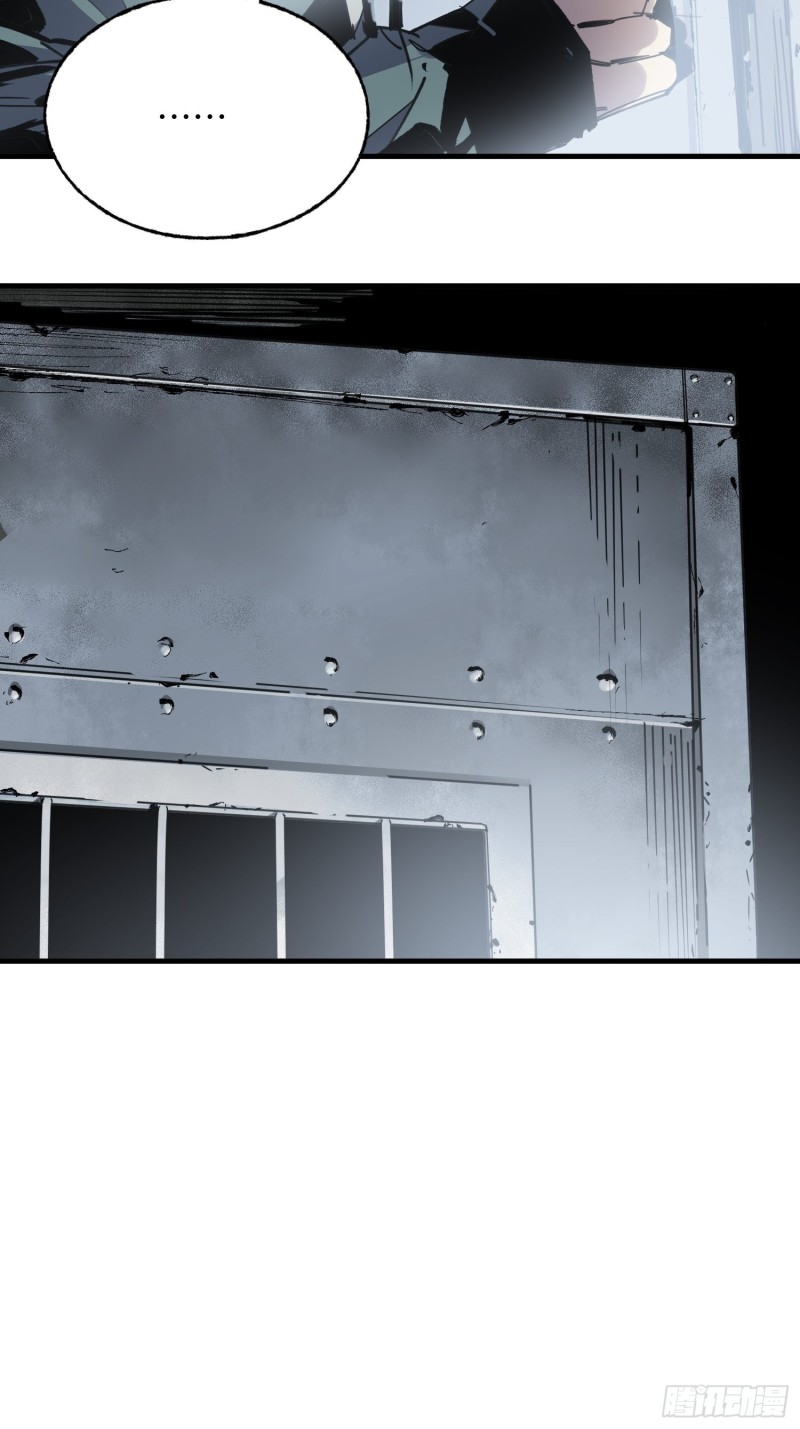 第42话：新任务(1/2)-第43话