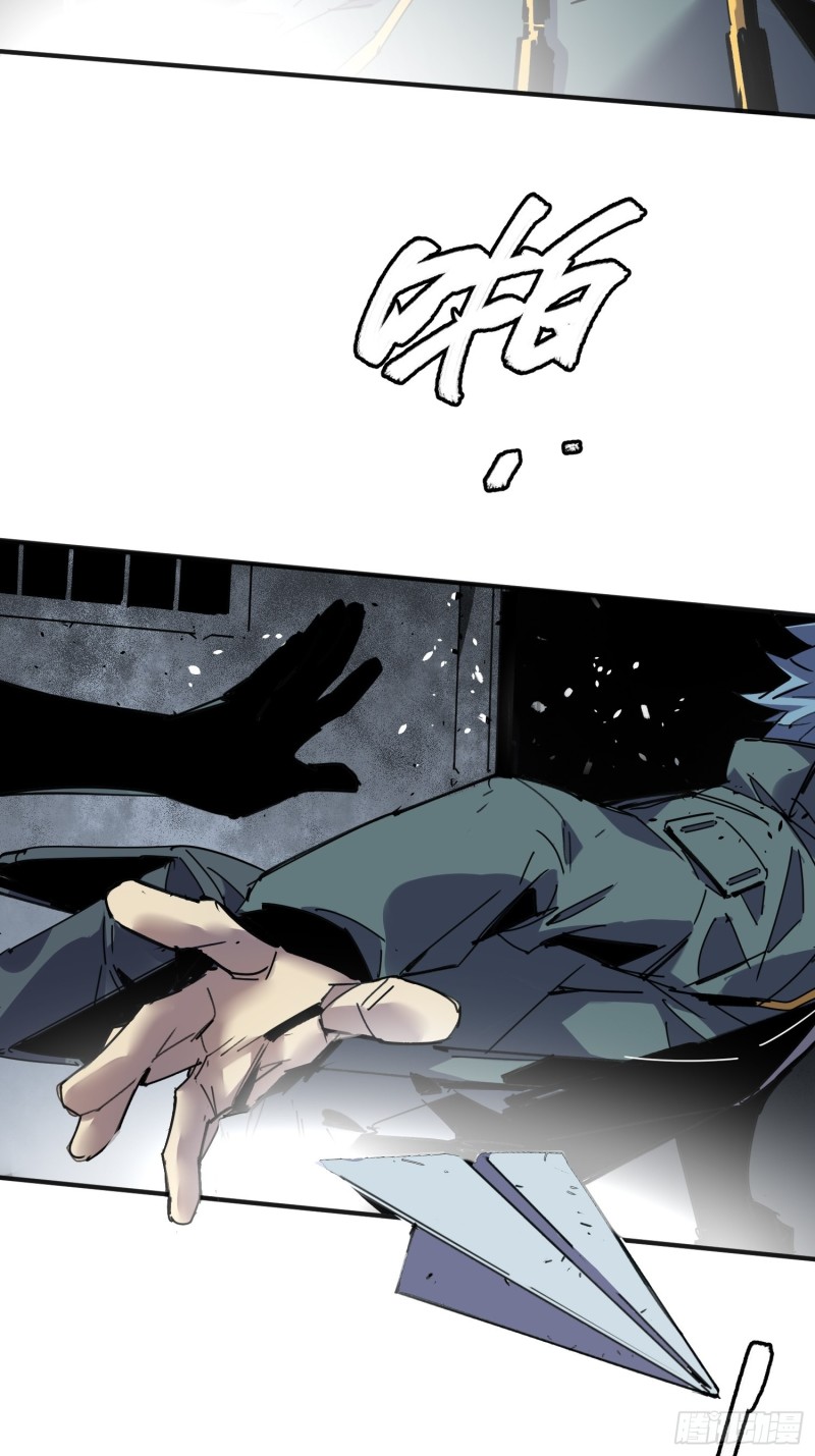 第42话：新任务(1/2)-第43话