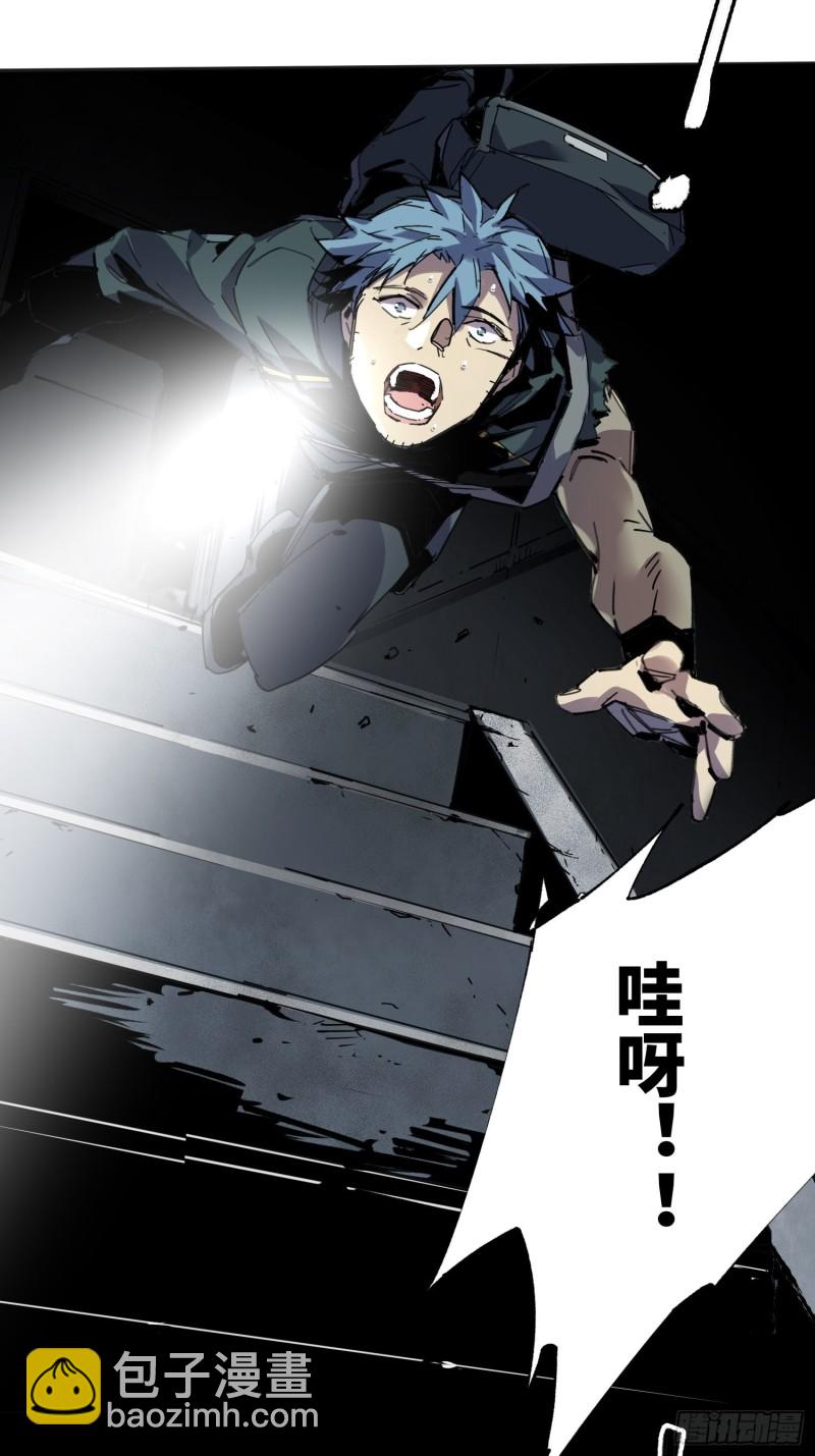 第42话：新任务(1/2)-第43话