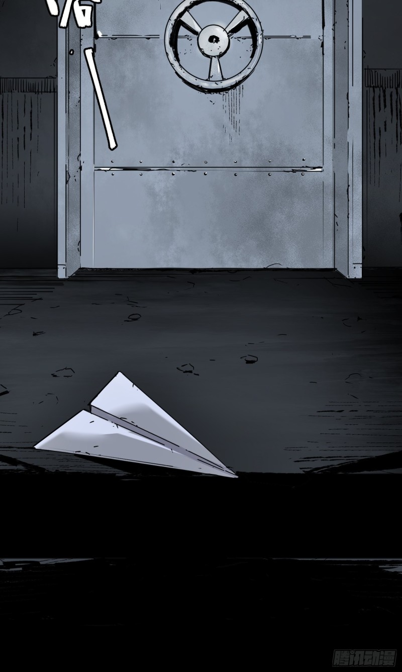 第42话：新任务(1/2)-第43话