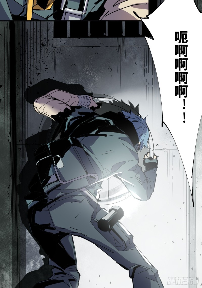 第42话：新任务(1/2)-第43话