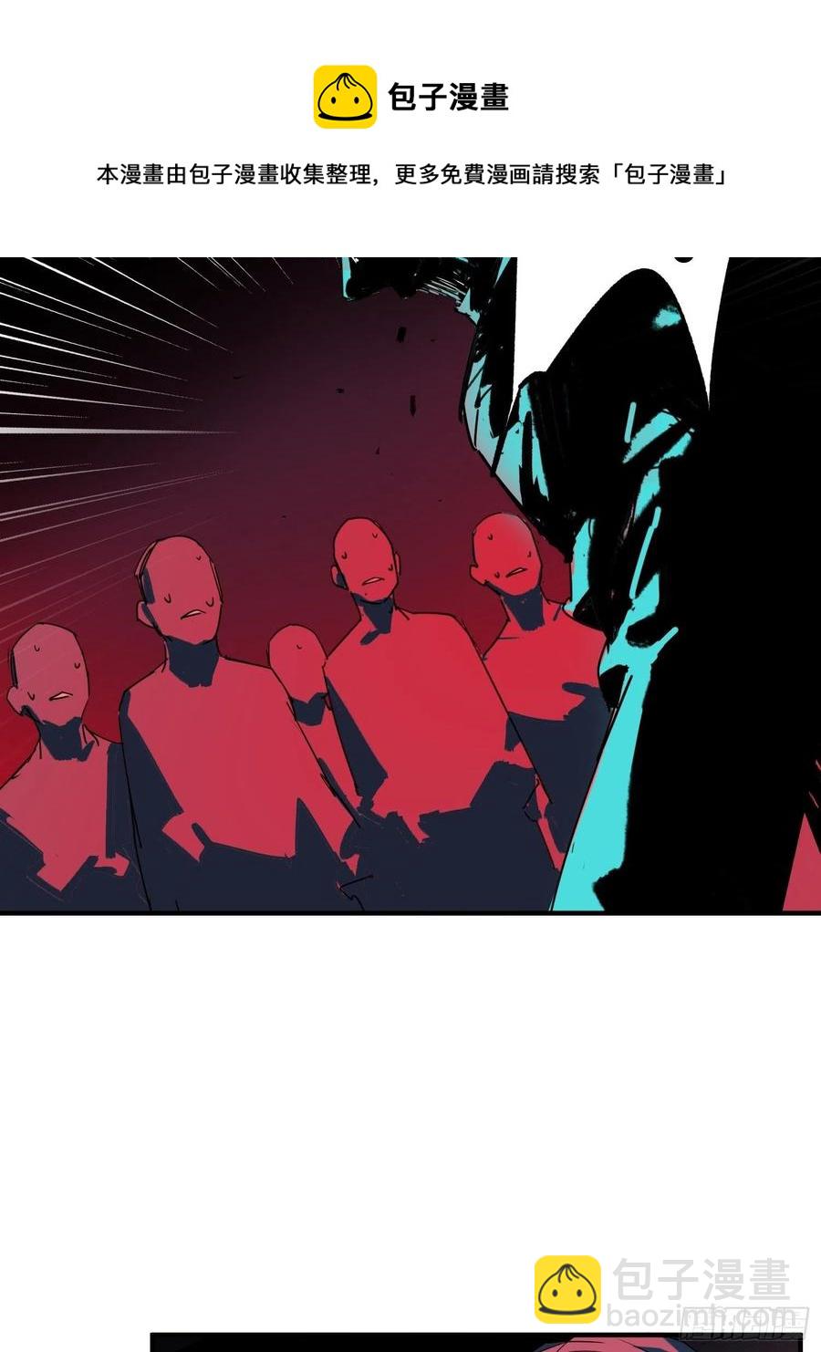 第44话：实验(1/2)-第45话