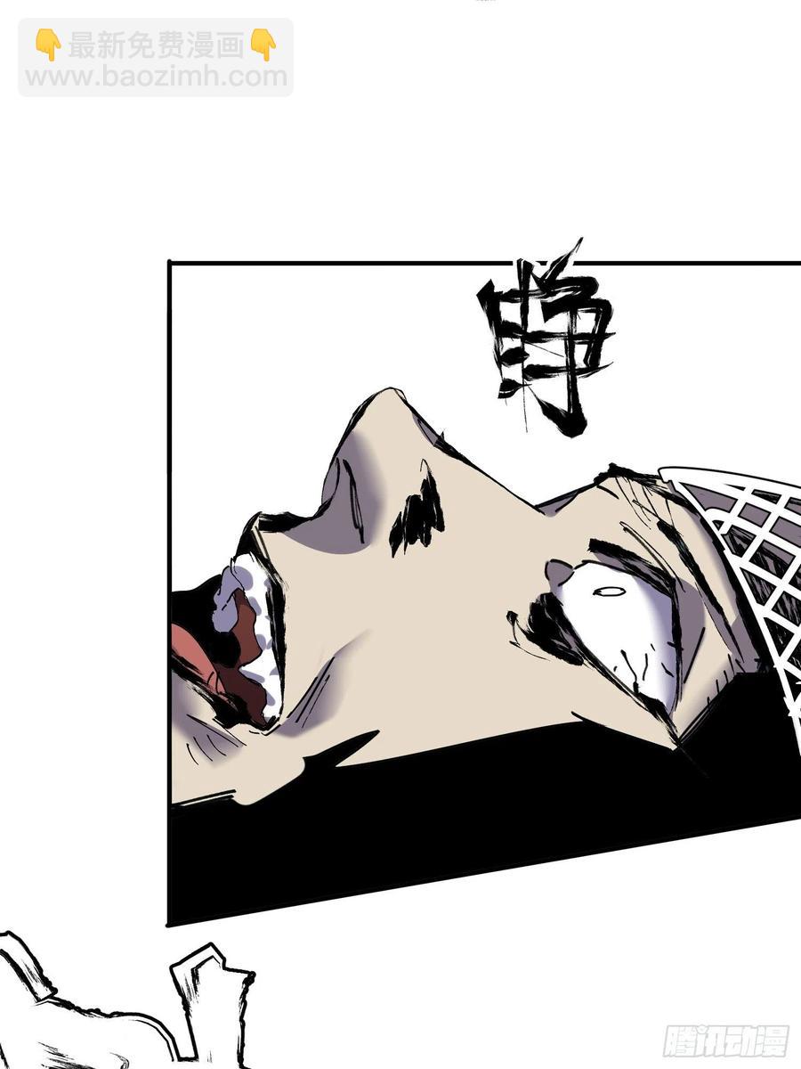 第44话：实验(1/2)-第45话