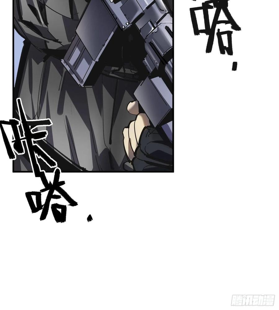 第46话：线(1/2)-第47话