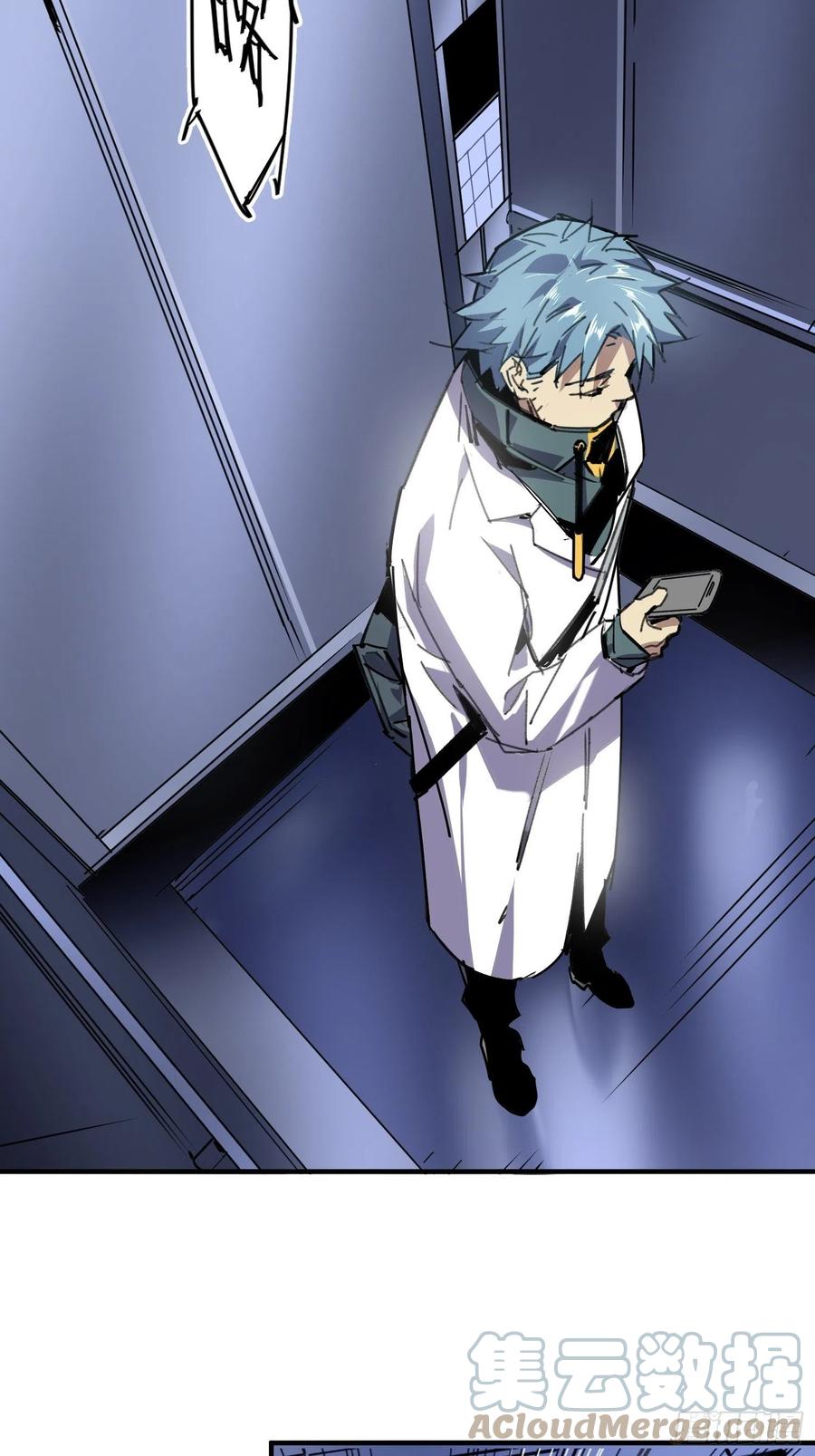 第48话：已死之人(1/2)-第49话