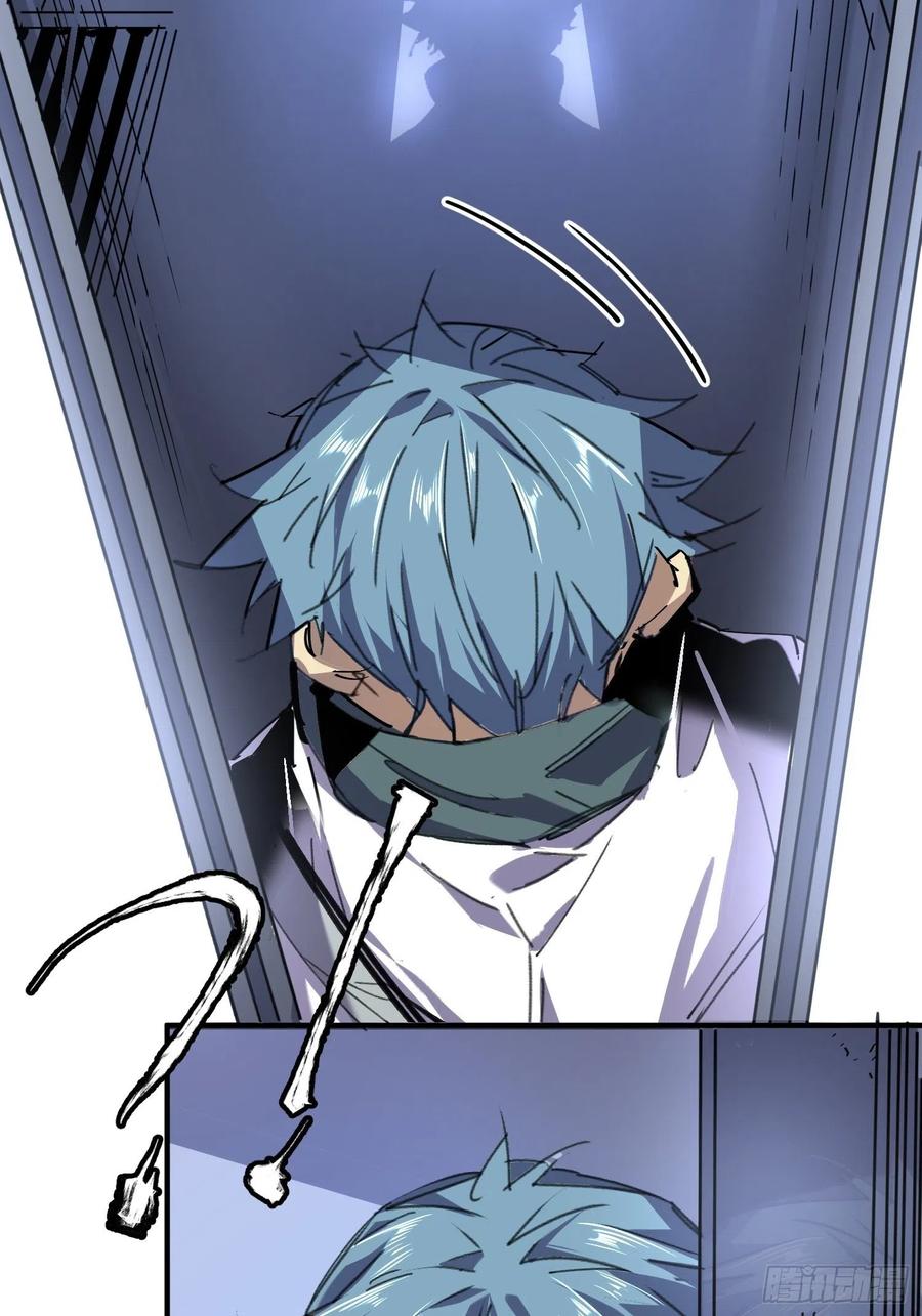 第48话：已死之人(1/2)-第49话