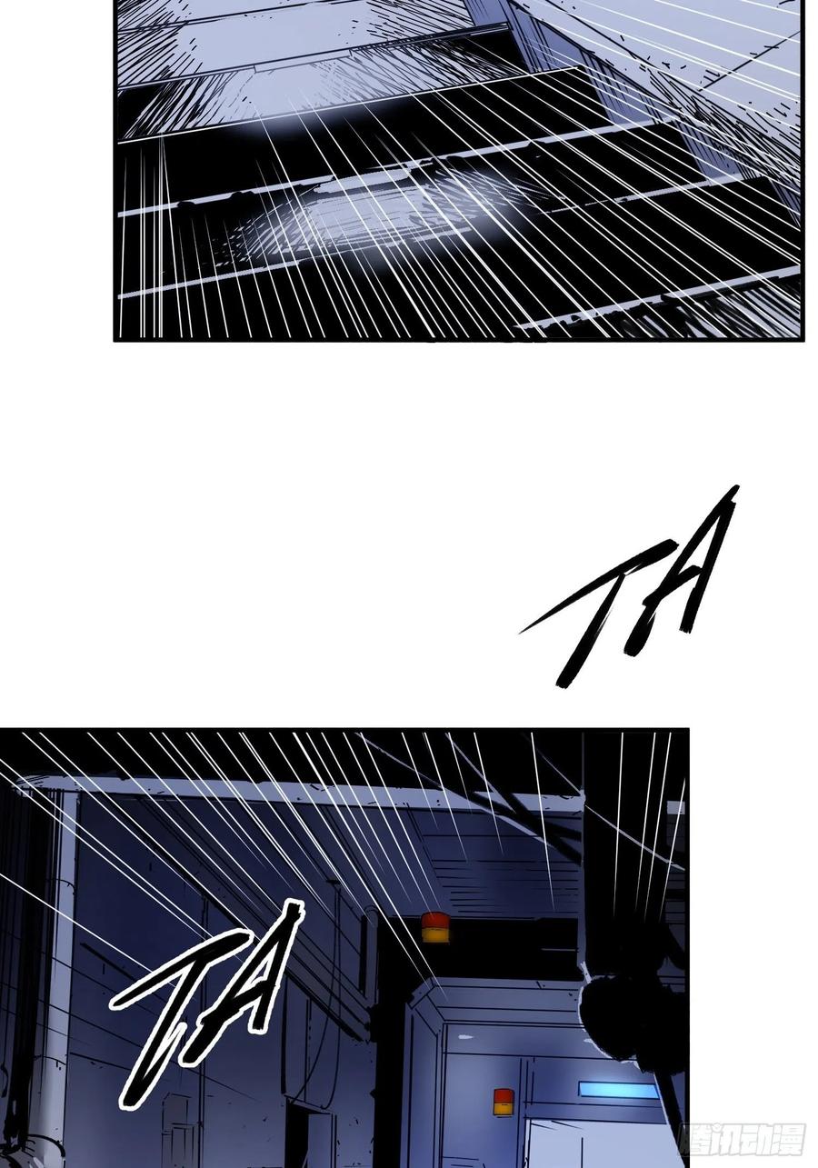 第48话：已死之人(1/2)-第49话