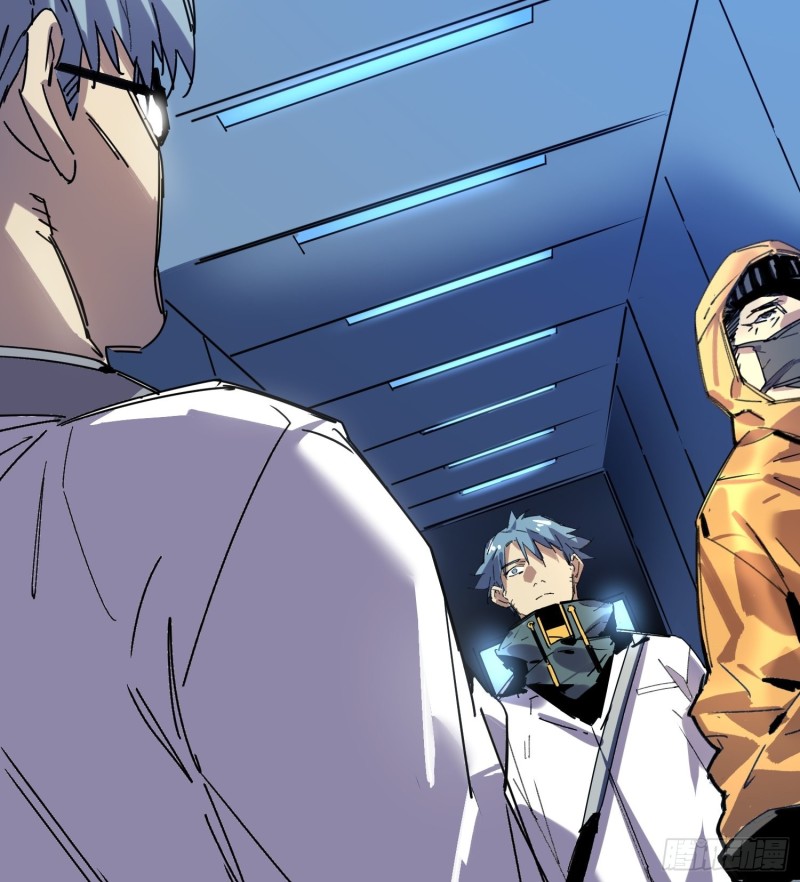 第50话：游戏开始(1/2)-第51话