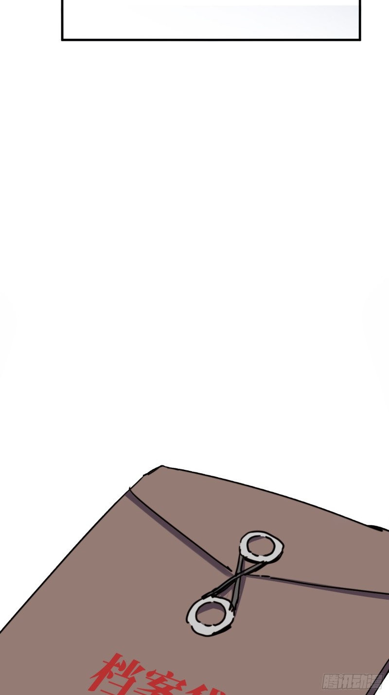 第50话：游戏开始(1/2)-第51话