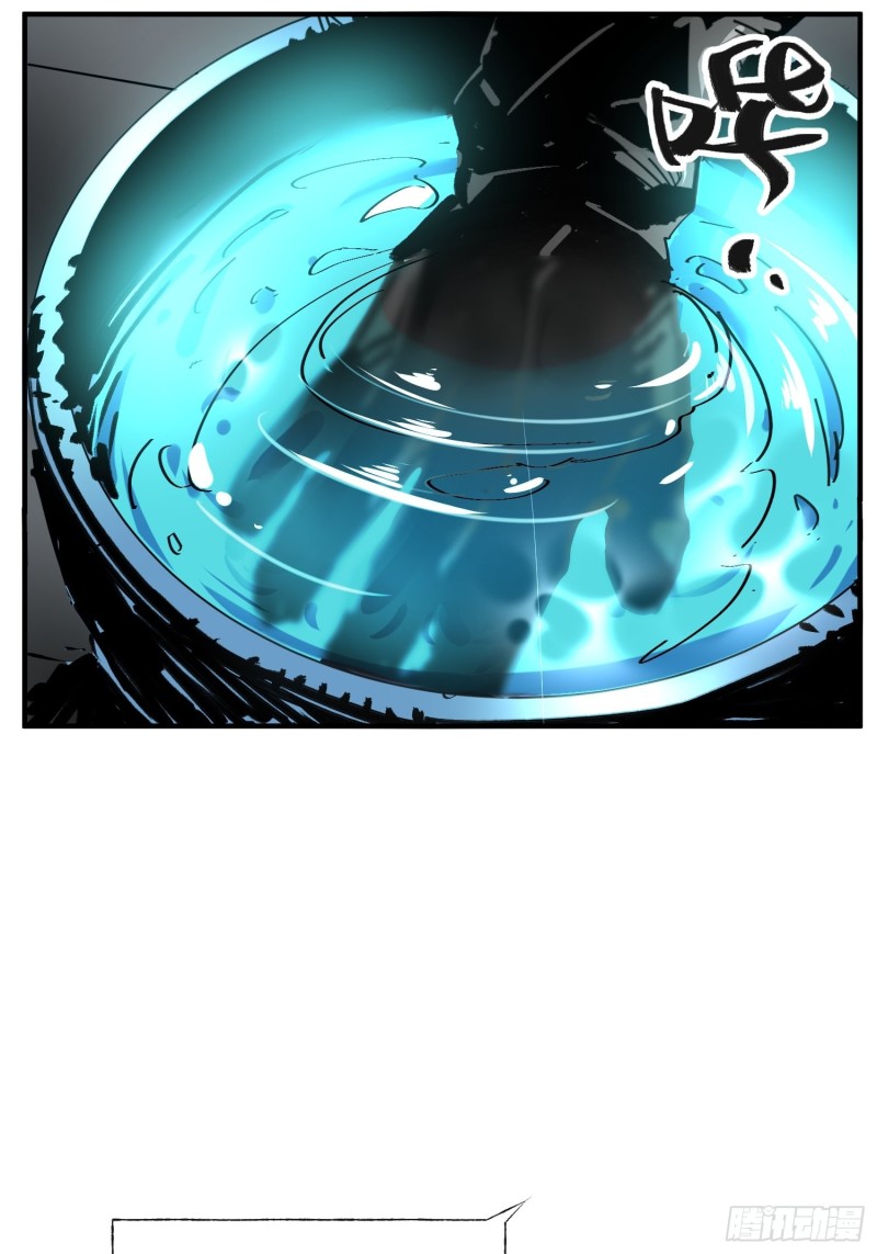 第50话：游戏开始(1/2)-第51话