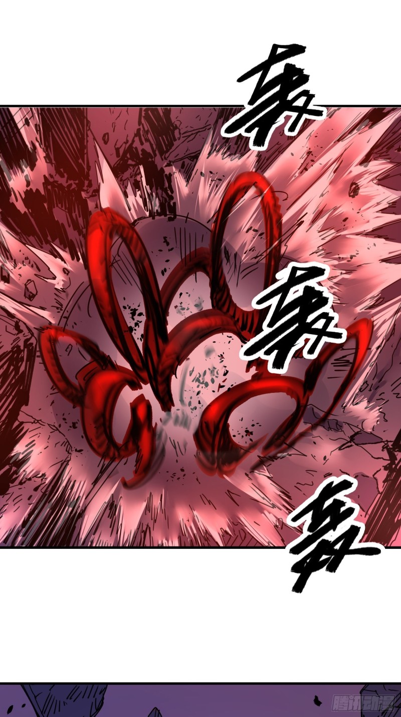 第52话：计谋(1/2)-第53话