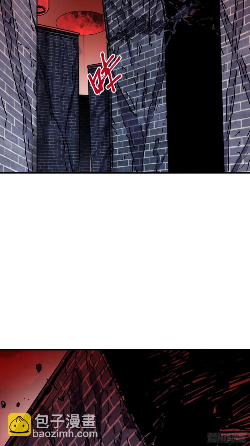 第52话：计谋(1/2)-第53话