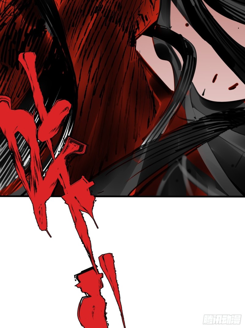 第52话：计谋(1/2)-第53话