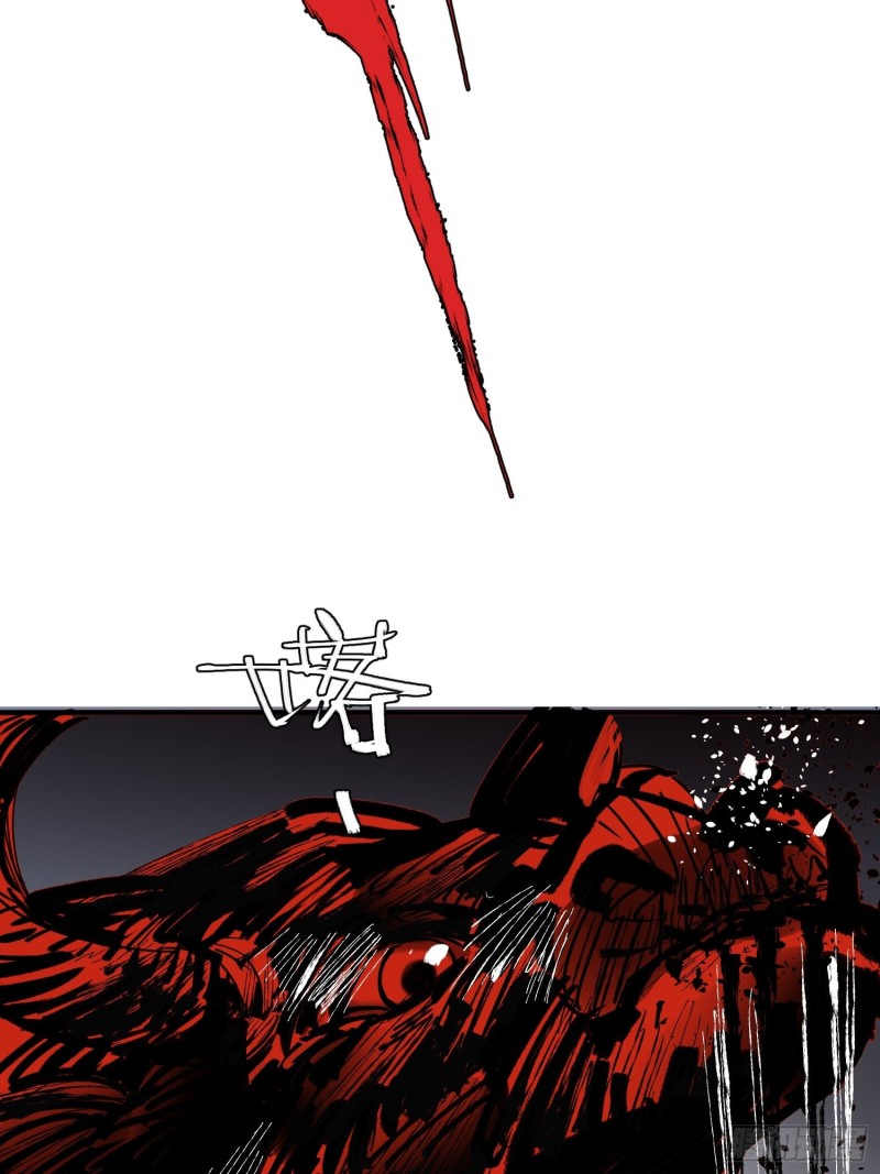 第52话：计谋(1/2)-第53话