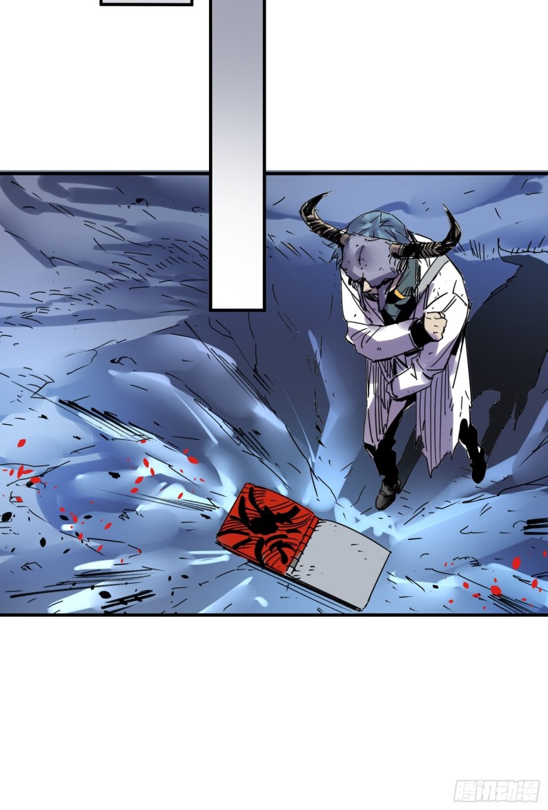 第52话：计谋(1/2)-第53话