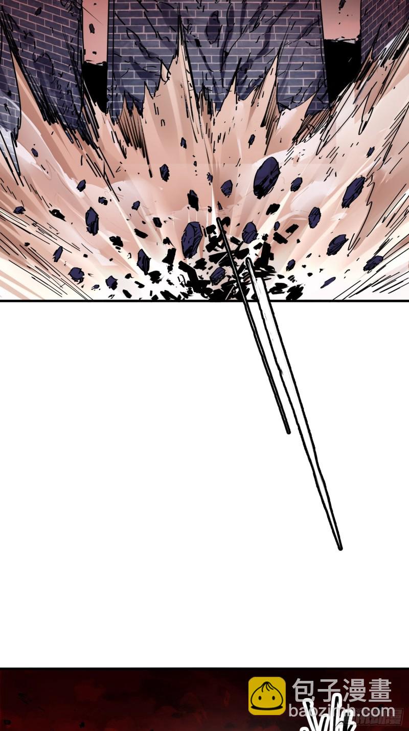 第52话：计谋(1/2)-第53话