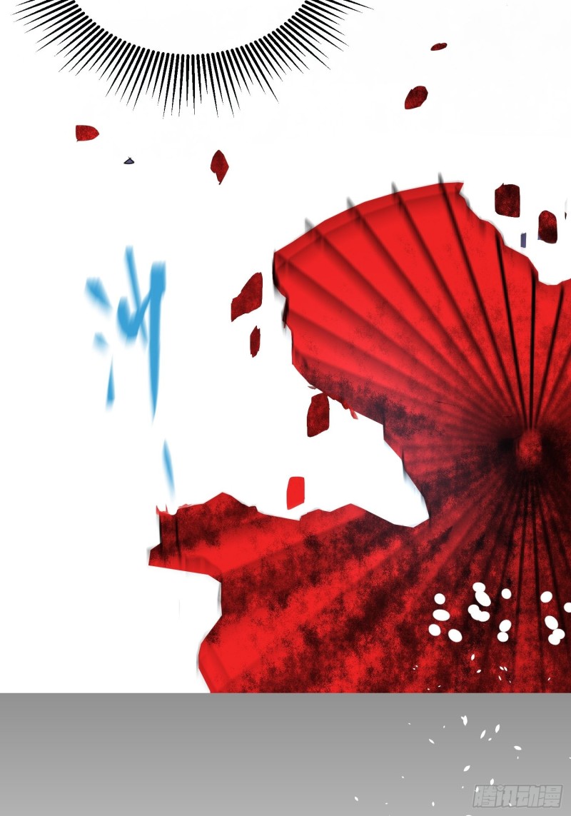 第52话：计谋(1/2)-第53话