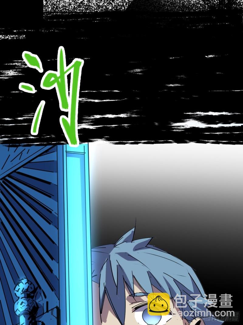 第54话：门后(1/2)-第55话