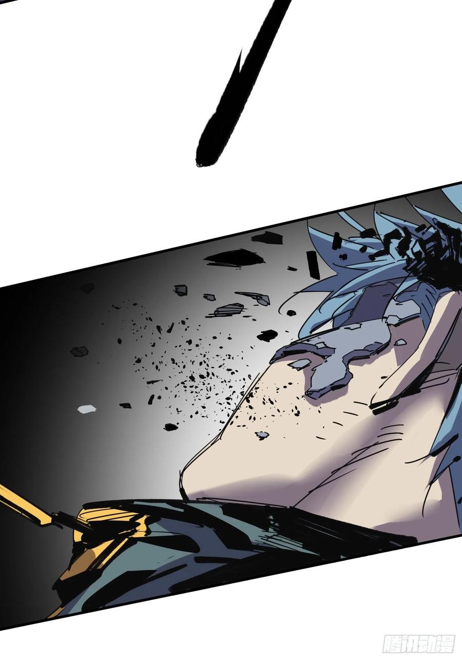 第56话：老上司(1/2)-第57话