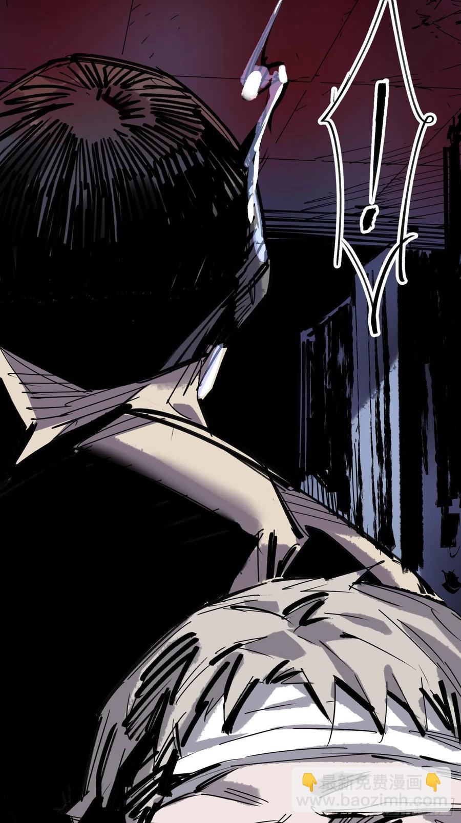 第56话：老上司(1/2)-第57话