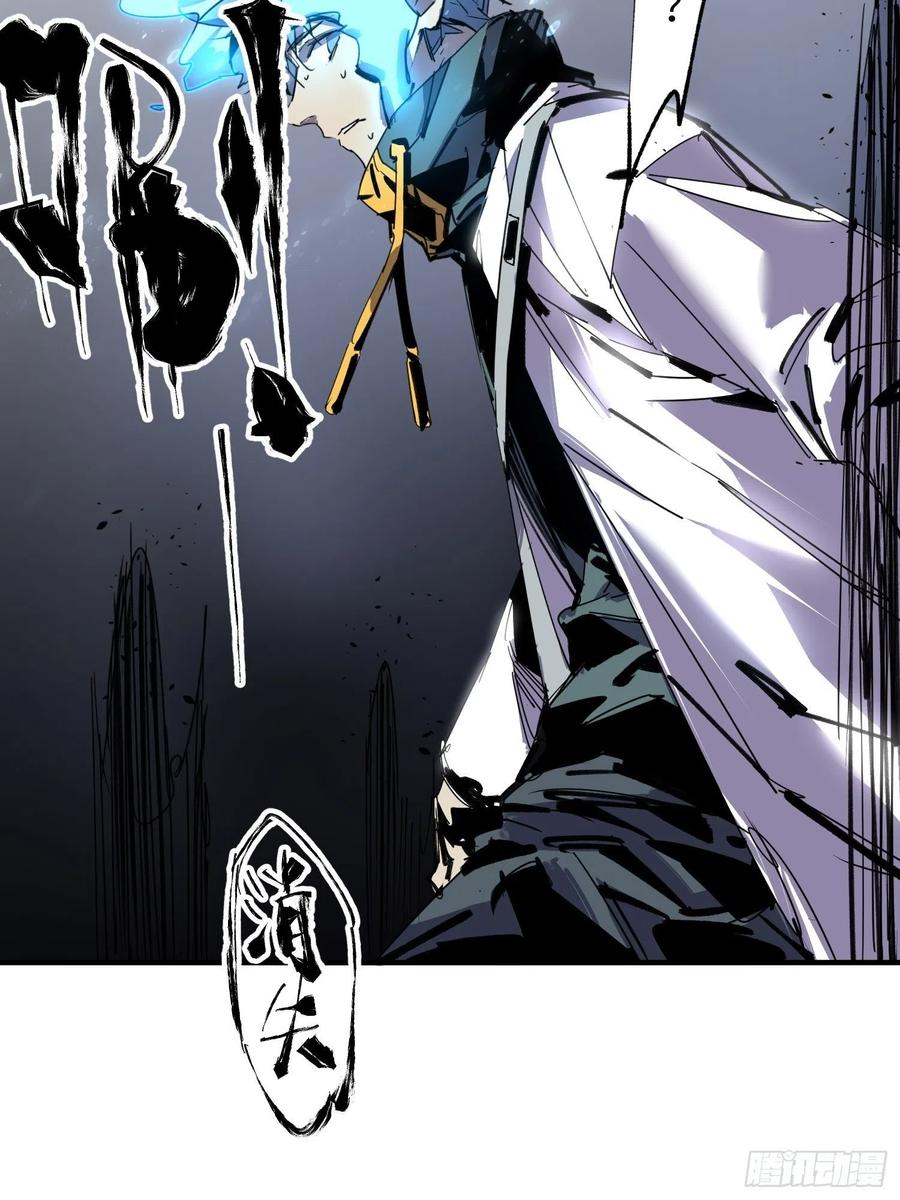 第58话：最终选择(1/2)-第59话