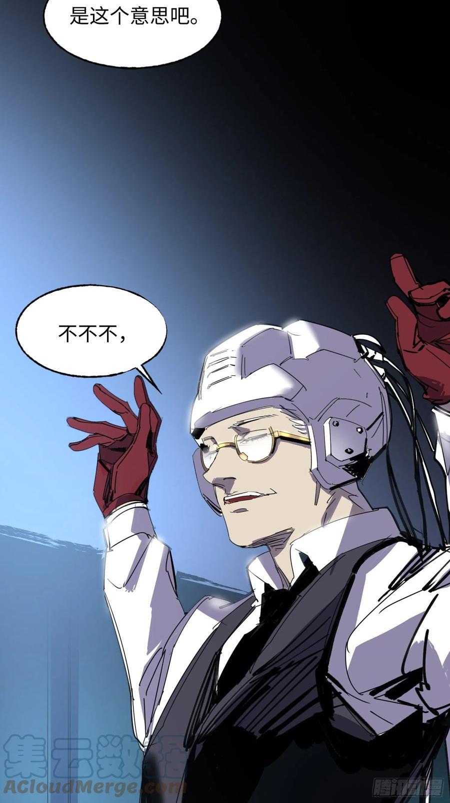 第58话：最终选择(1/2)-第59话