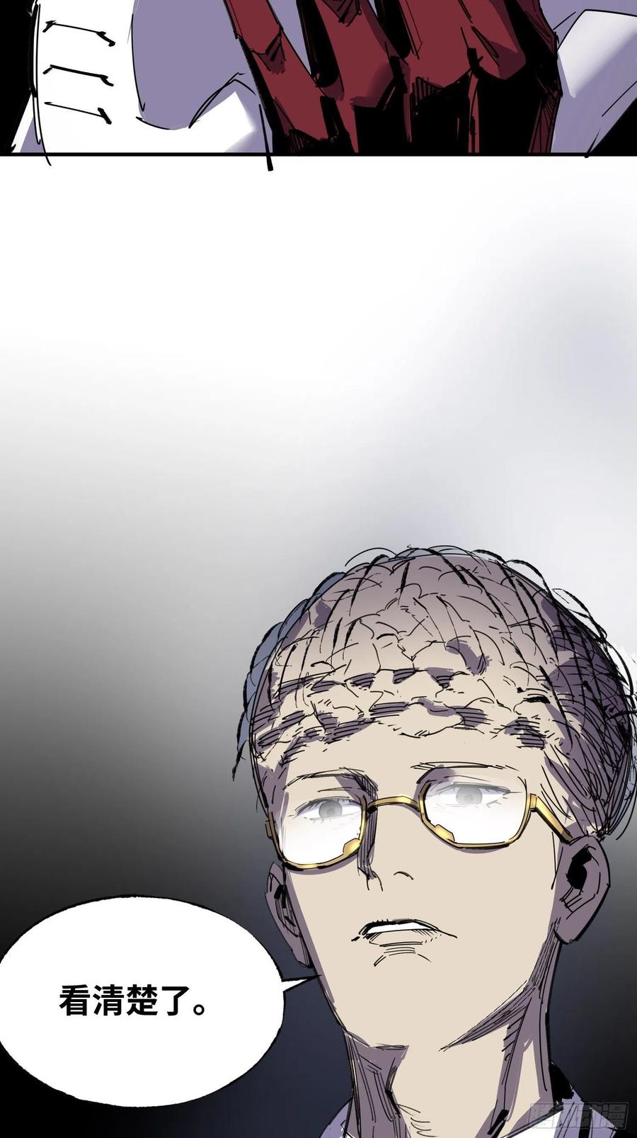 第58话：最终选择(1/2)-第59话