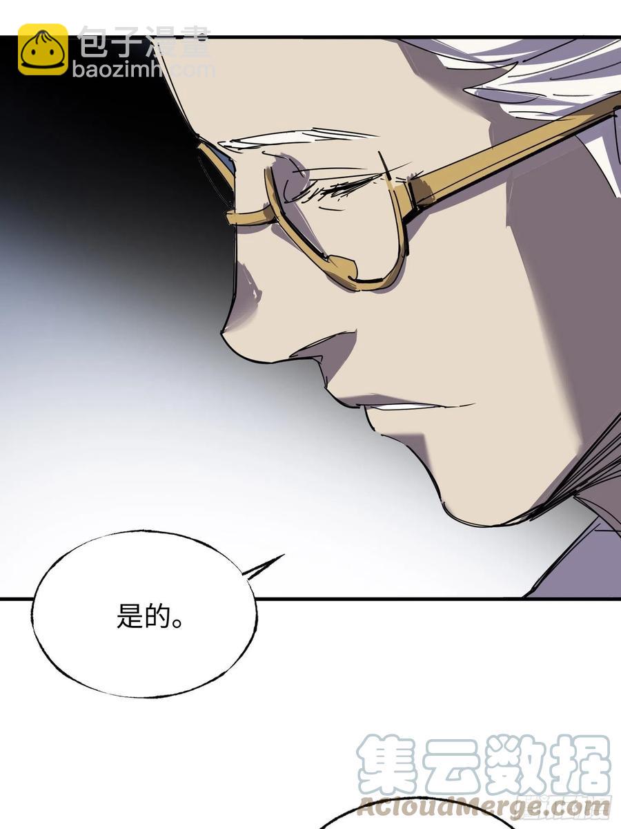 第58话：最终选择(1/2)-第59话