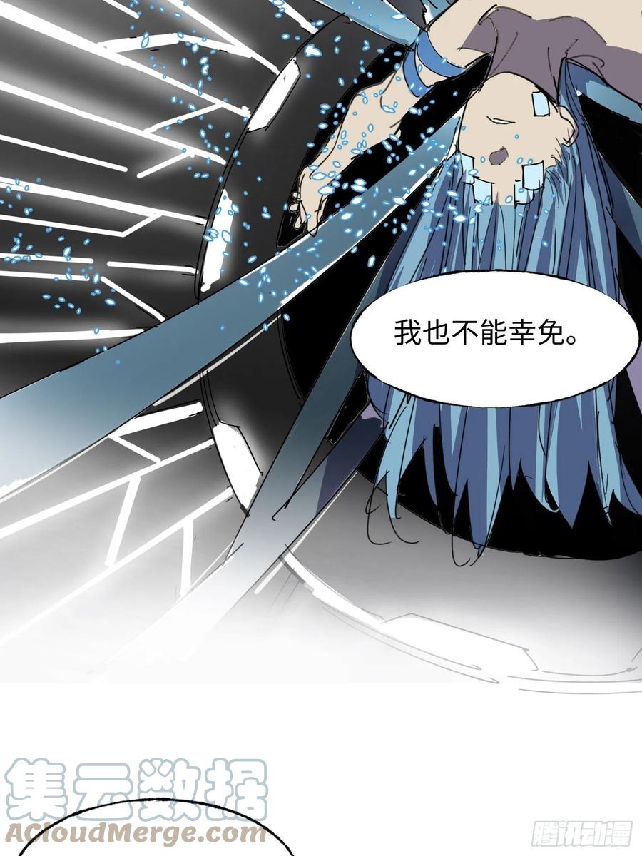 第58话：最终选择(1/2)-第59话