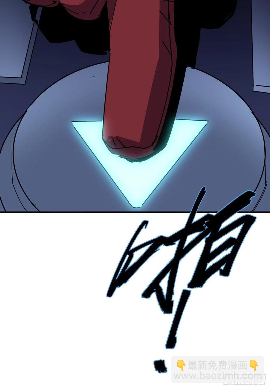 第58话：最终选择(1/2)-第59话