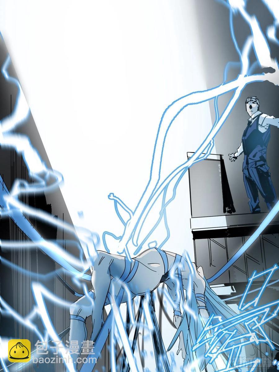 第58话：最终选择(1/2)-第59话