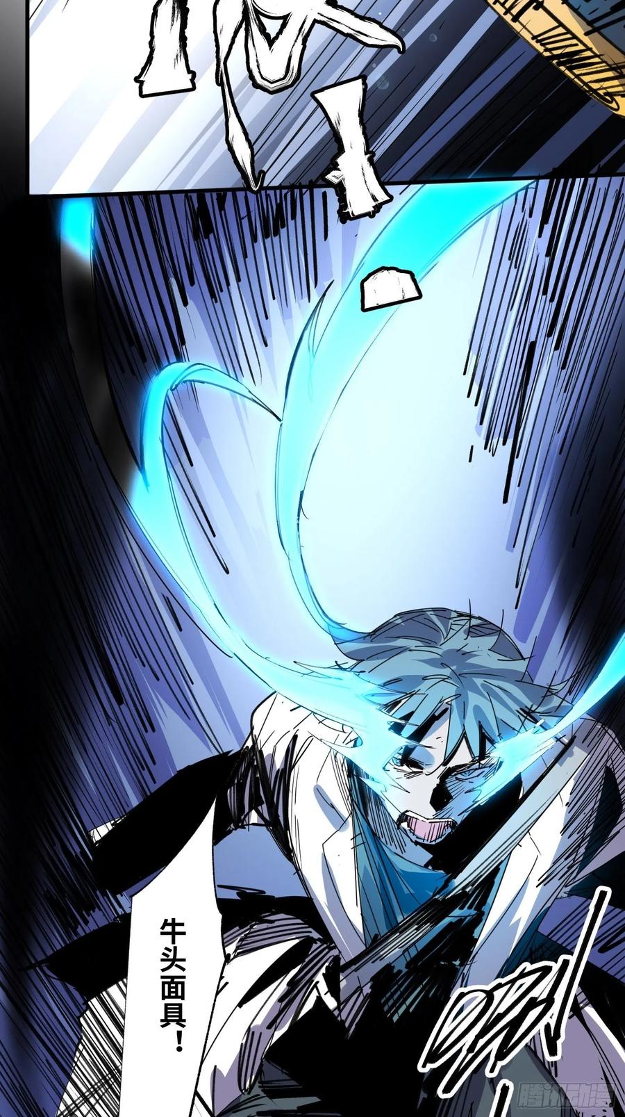 第58话：最终选择(1/2)-第59话