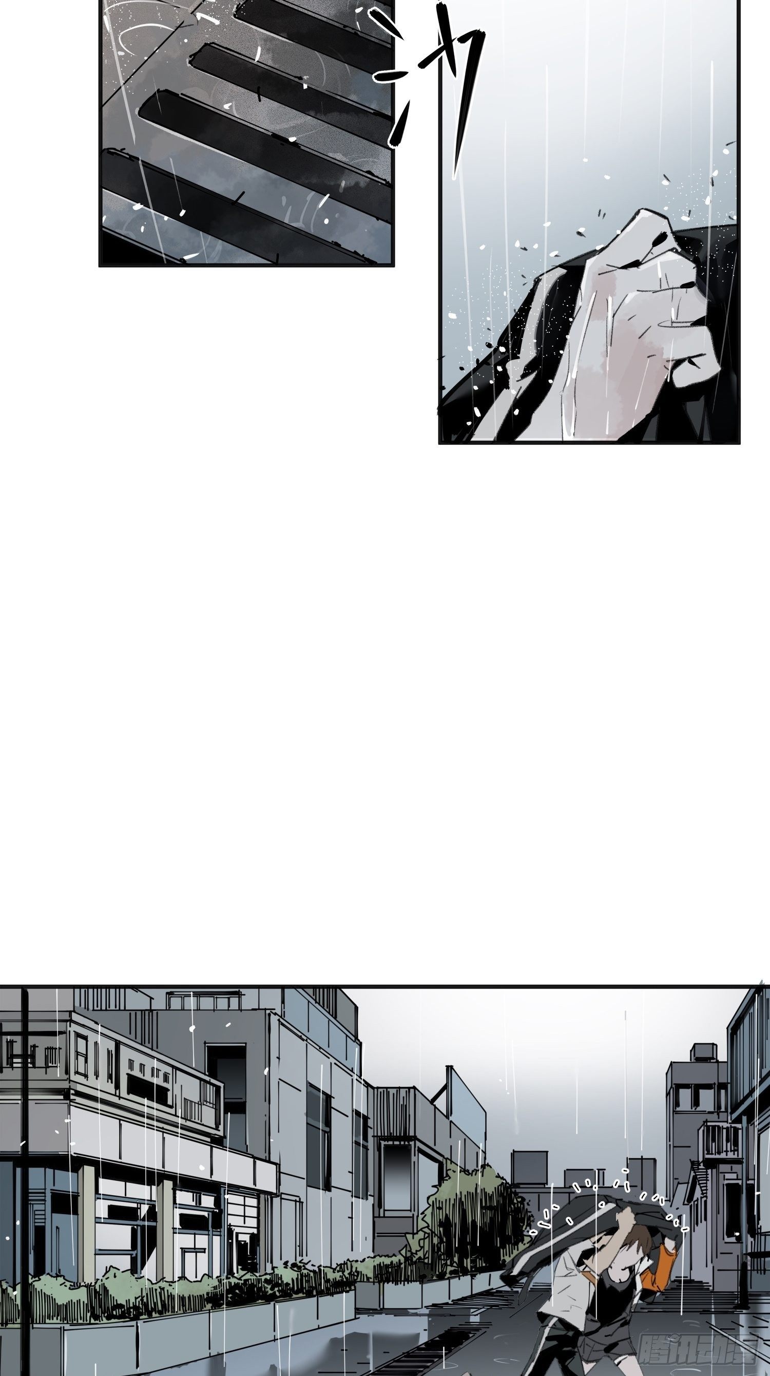 第6话：杨教授(1/2)-第7话