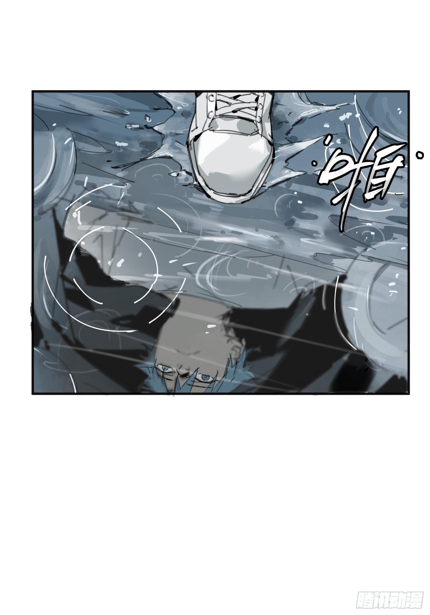 第6话：杨教授(1/2)-第7话