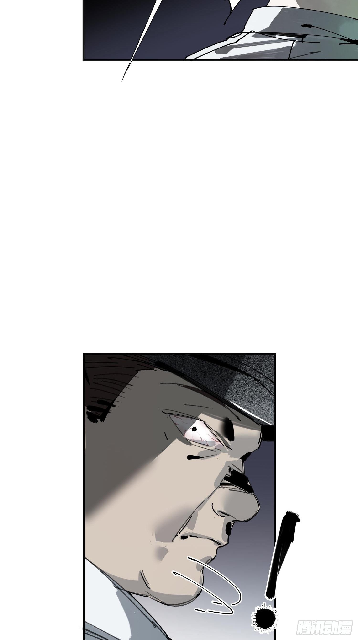 第6话：杨教授(1/2)-第7话