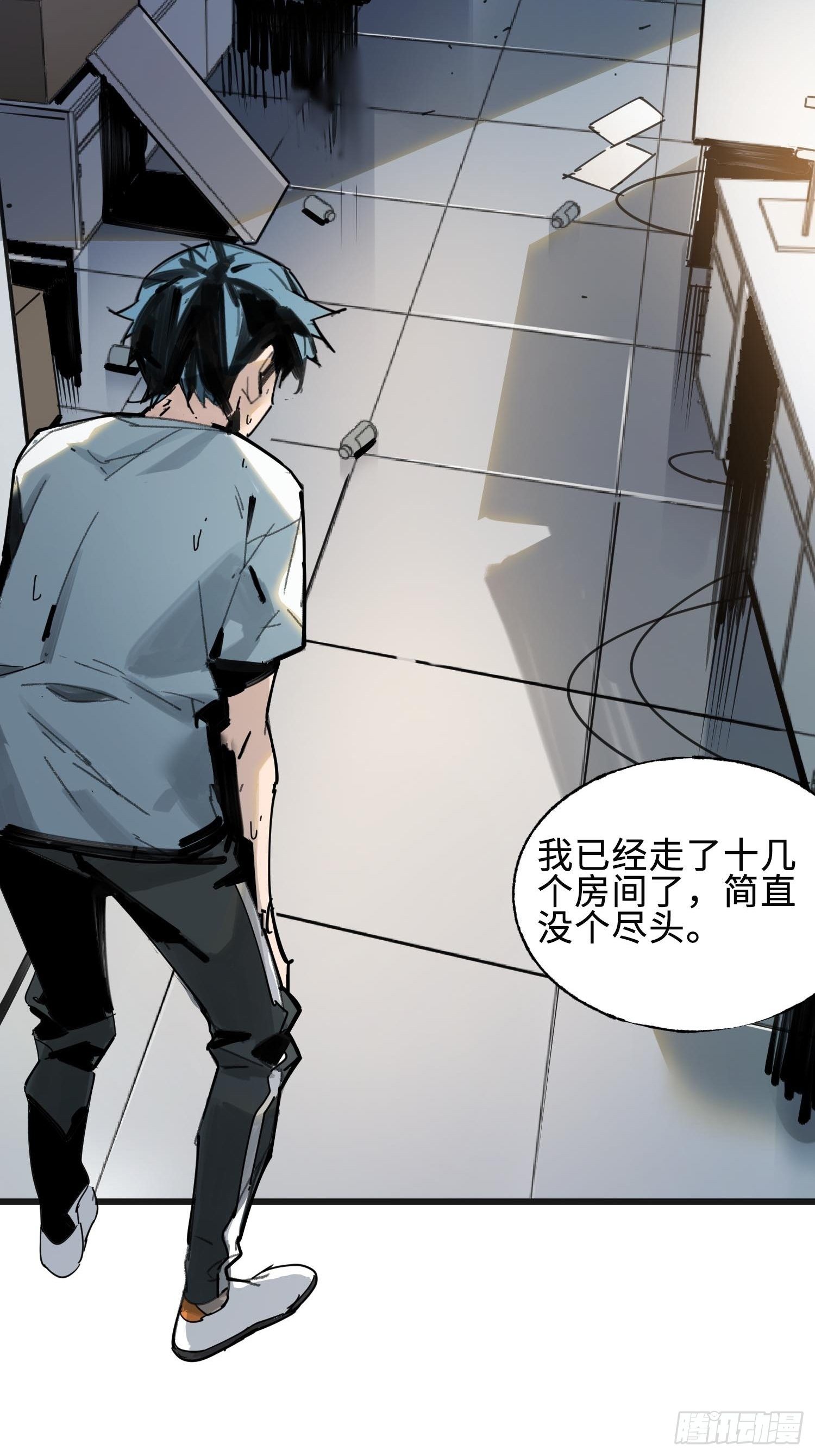 第8话：直播(1/2)-第9话