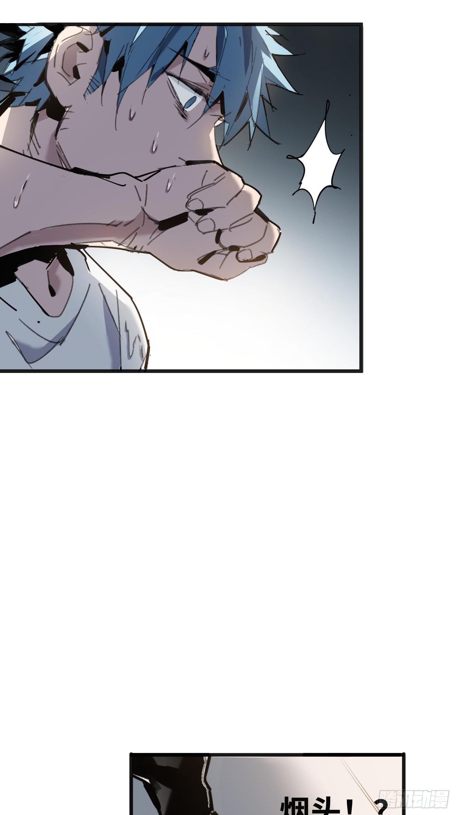 第8话：直播(1/2)-第9话