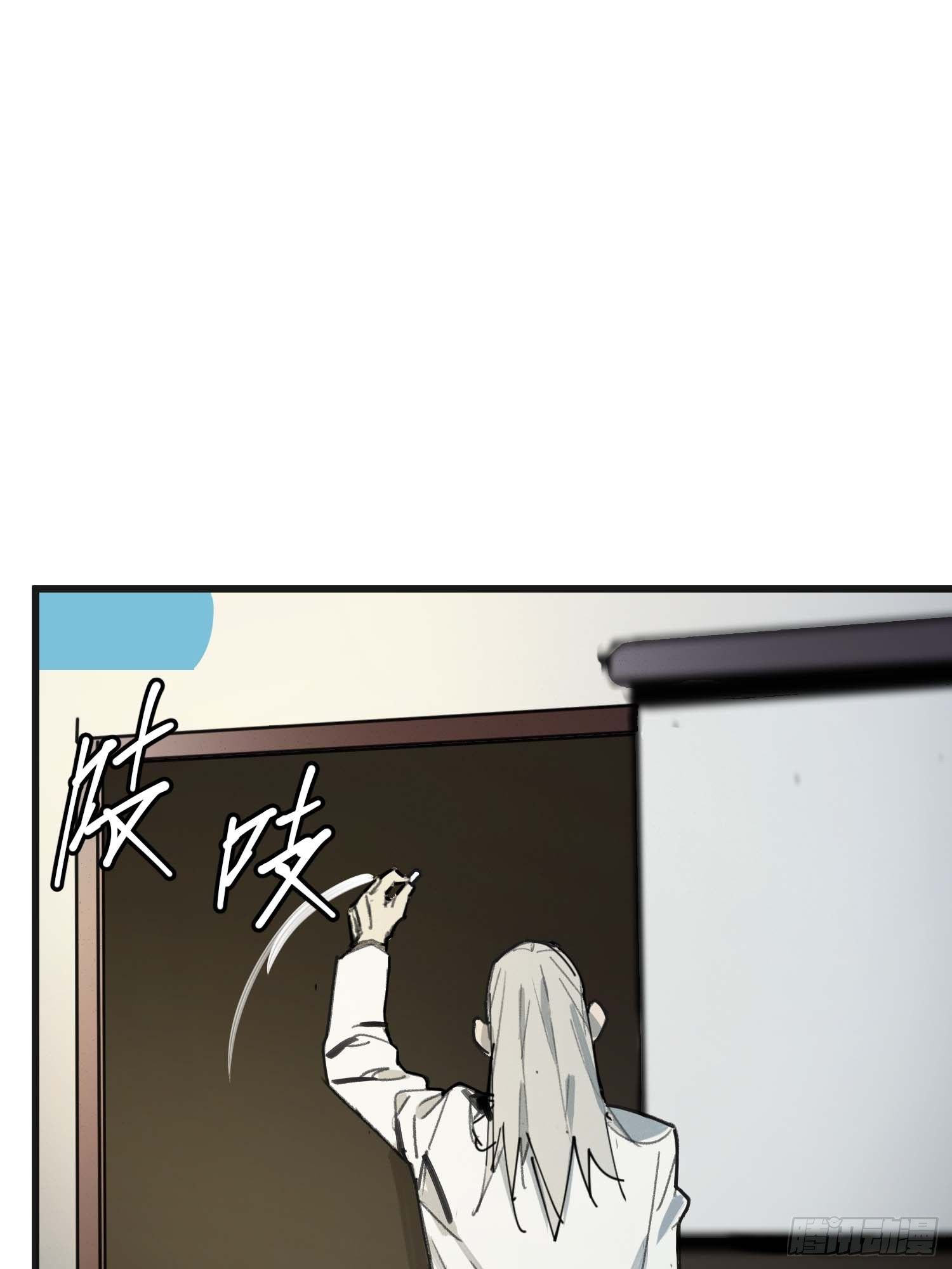 第8话：直播(1/2)-第9话